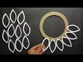 paper wall hanging  | paper craft video | easy wall hanging | paper craft ideas | home decor ideas