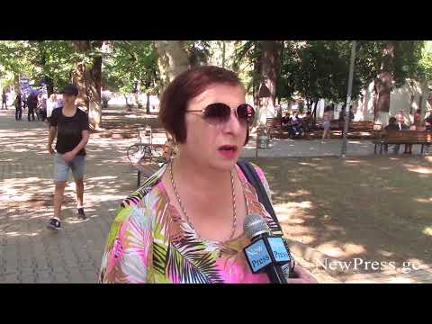 იცნობენ თუ არა მერობის კანდიდატებს ქუთაისში?