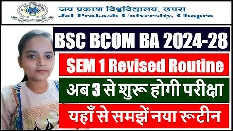 JP University Semester 1 Exam Date 2025 Revised | JP University Exam Date 2024-28 | JPU Exam Date