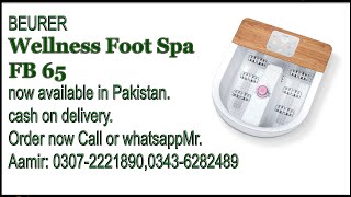 Beurer Wellness Foot Spa FB 65 | Product Review and Unboxing