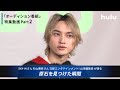 SKY-HIさんが語る【原石を見つけた瞬間】オーディション番組動画Part2