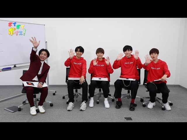 ボイボイボイス#5 - YouTube
