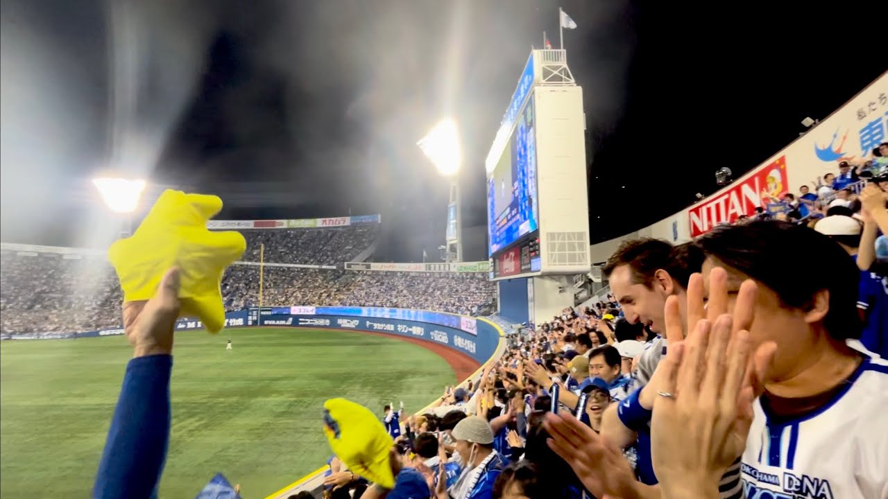 日本一を掴み取った、ベイの全11得点ハイライト！ 横浜DeNAベイスターズ 2024/11/3