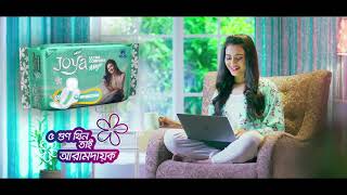 Joya Premium 2021 Social Marketing Company