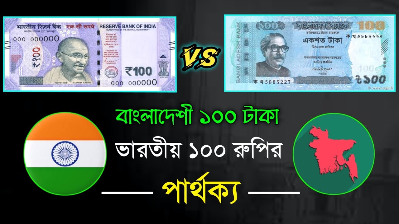 100 How To Convert Bangladeshi england-pound-to-bangladeshi-taka-1-uk-pound-how-much-bangladesh