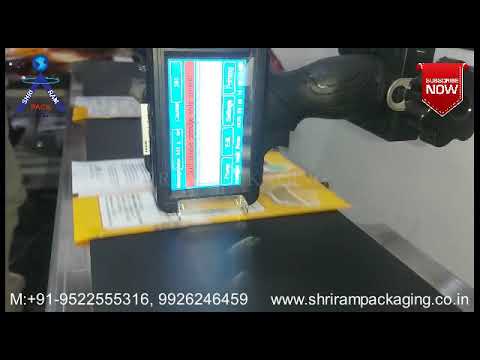 BATCH CODING MACHINE