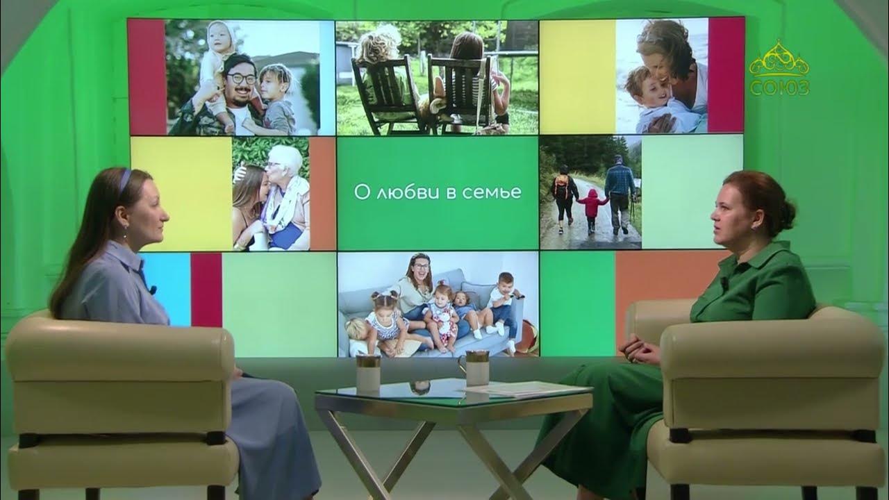 Учимся растить любовью. Учимся растить любовью. Воспитывается любовь к природе. Учимся растить любовью. Преподобный паисий святогорец цитаты.