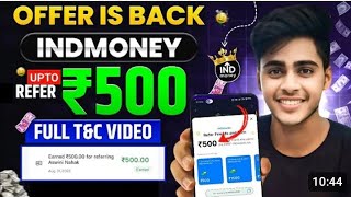 Indmoney refer and earn new update 😍| new demat account refer and earn || indmoney refferal 2025
