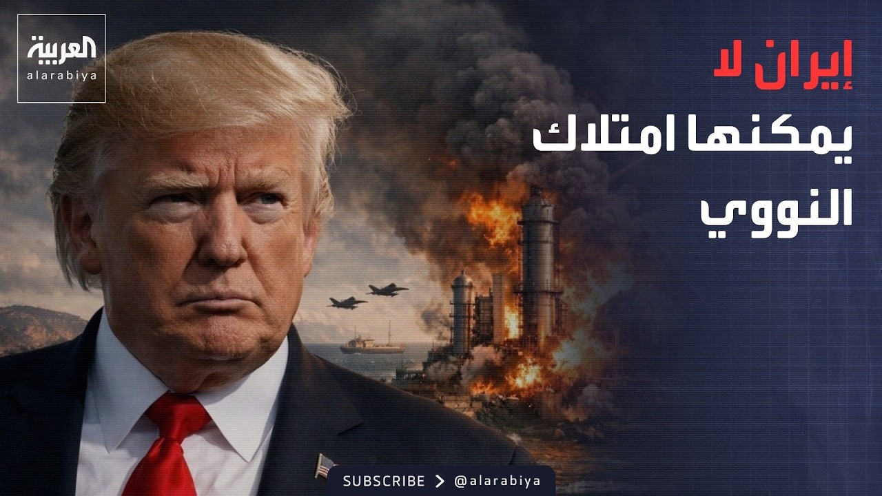 ������� | ������� ������ �����.. ���� ����� ������� ��� ������ ��������
 - نشر قبل 13 دقيقة