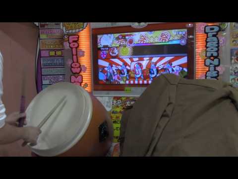 太鼓の達人(ムラサキ) X-DAY2000 (ばいそく・でたらめ) 全良