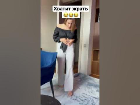 Мама толстая?? - YouTube