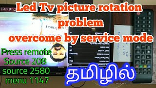 #Assemble tv screen rotation problem solved using by service mode @AutomobileTips screenshot 4
