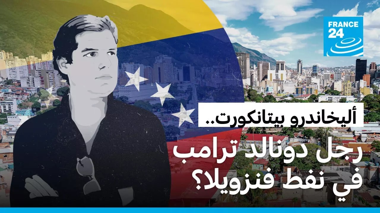 ���� ����� �� �������.. -���� �����- ��� ����� ���� �����ȿ
 - نشر قبل 10 دقيقة