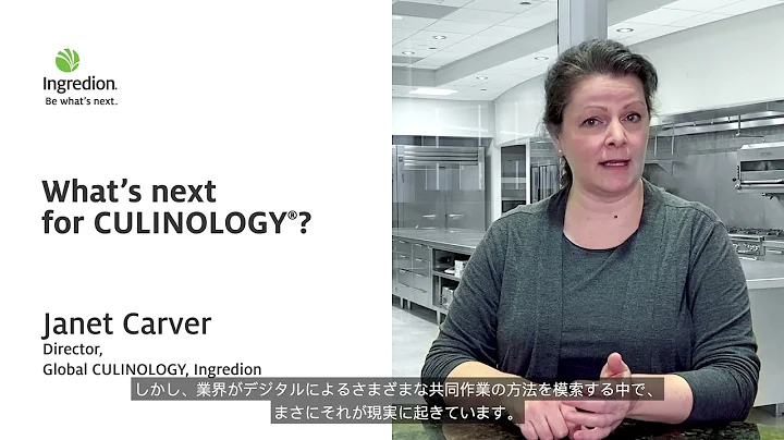 M4GP42   translated subtitles for BWN videos   Jan...