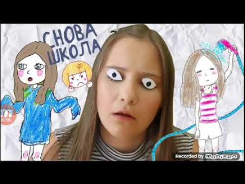 Сколько лет анне гленс