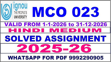 MCO 023 solved assignment 2025-26 in Hindi || mco 023 solved assignment 2026 || mco23 2025-26