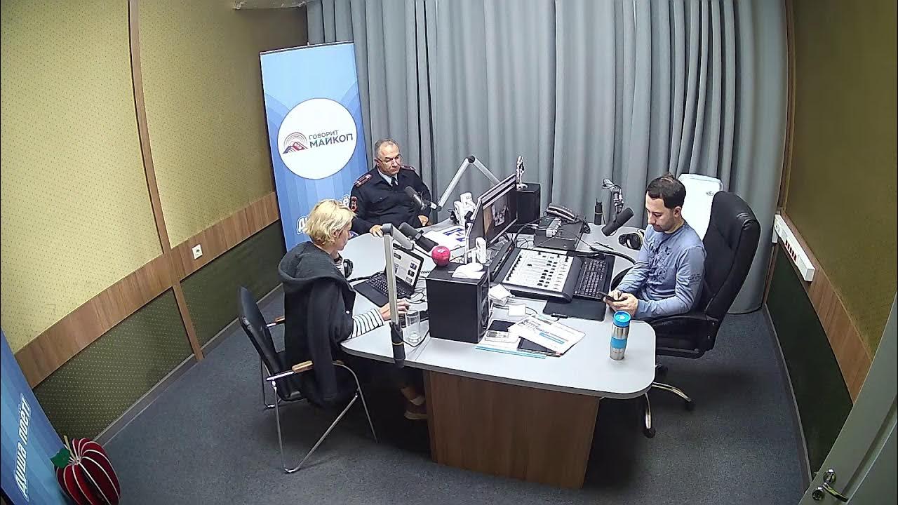 Говорит майкоп. Флаг радио говорит майкоп. Говорит майкоп. Радио говорит майкоп. Говорит майкоп.
