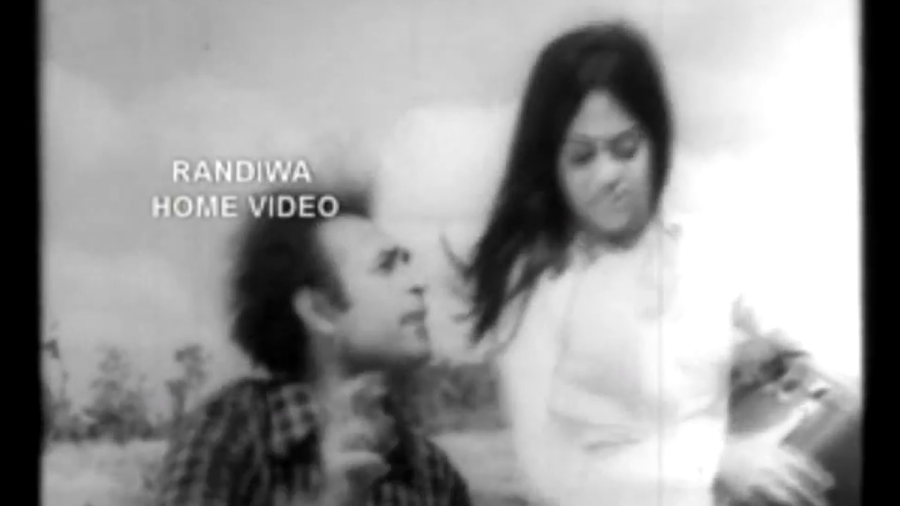 පන්දම් අල්ලා - කවුද රජා 1976