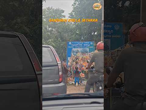 Gandhari Khilla Jathara/ Bonalu  | Bonalu  | Telangana | Telangana Bonalu 2026 #bonalu #telangana