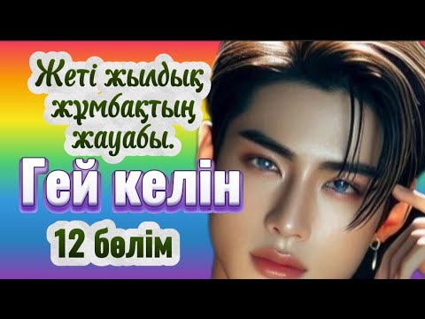 Дикс пен әйелдердің фотосы Керемет фигурамен жетілген