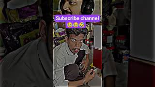 viraj king of 🏦 pin code for the date 📅🌹 #funny