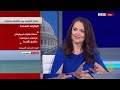 نافذة من أمريكا | معركة سياسية في واشنطن بخصوص مستقبل التفاهم مع إيران