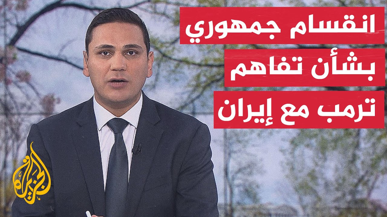 ����� �� ������ | ����� ������ �� ������ ����� ������ ������� �� �����
 - نشر قبل 11 دقيقة