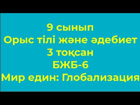 Мария Букатар жалаңаш