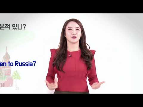 그래머인유즈(Grammar In Use), 글로벌콘텐츠리퍼블릭