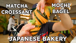 MUST EAT Japanese Bakery!  | Jeremy Jacobowitz by Jeremy Jacobowitz 462 views 1 month ago 2 minutes, 26 seconds