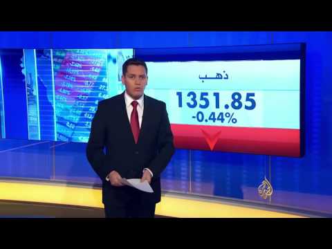 اقتصاد الصباح 4/8/2016