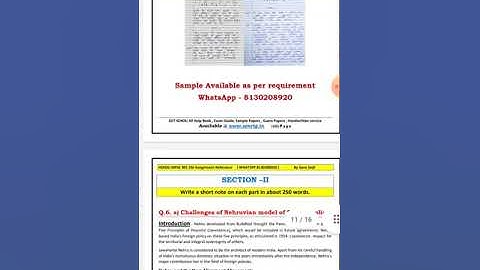 MPSE 001 SOLVED ASSIGNMENT 2022-23 | IGNOU MA Political Science Solved Assignment 2022-23 | #mpse