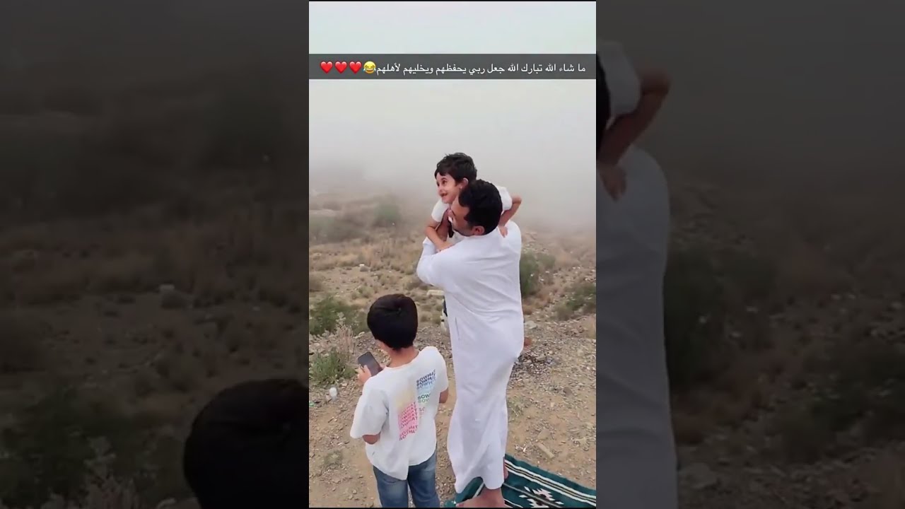 غناتي و دنى و دانه | يالبى والله 😂