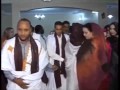الزين في العيون