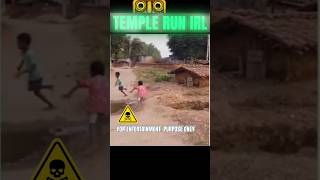 TEMPLE RUN IN REAL LIFE 😲 ##SHORTSFEED #trollface #trending #usa #trollfaceedit screenshot 5