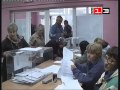 БАЛОТАЖ 