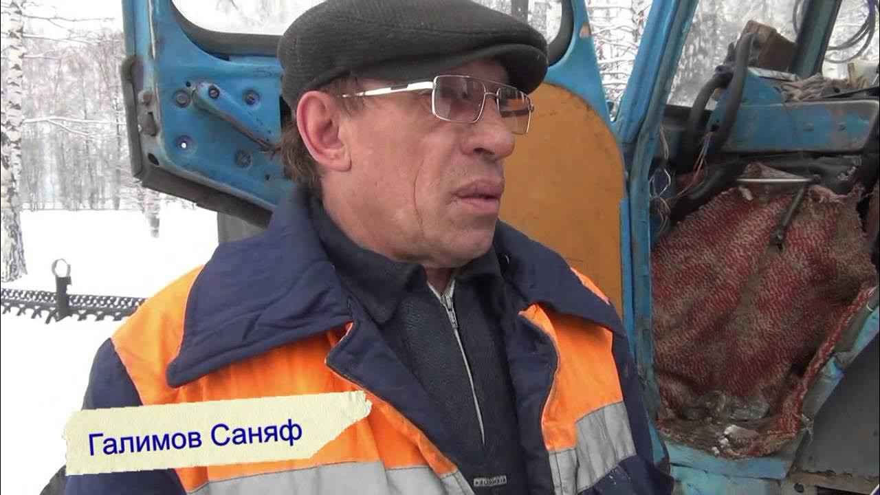 Толбазы погода сегодня. Толбазы башкортостан. аургазинское дрсу.