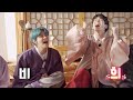 TO DO X TXT - EP.3