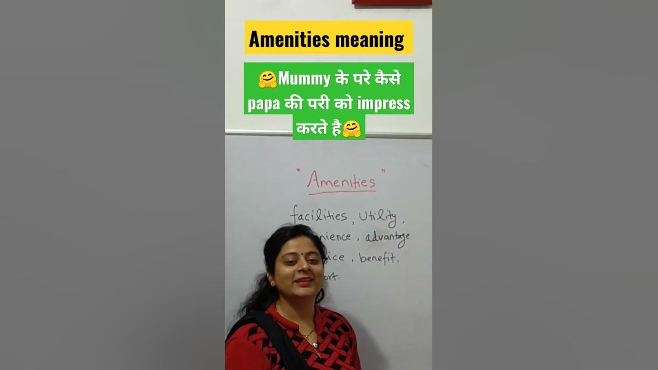 amenities-meaning-english-competitive-ssc-cgl-chsl-mts-gd-shortsvideo