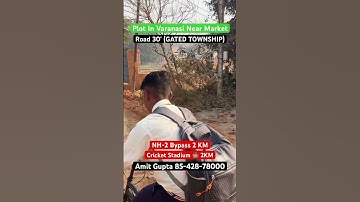 Plot for Sale in Varanasi, land for sale in varanasi, property for sale in varanasi #varanasi #home