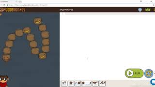 СodeKing. Code Monkey - Задание 63