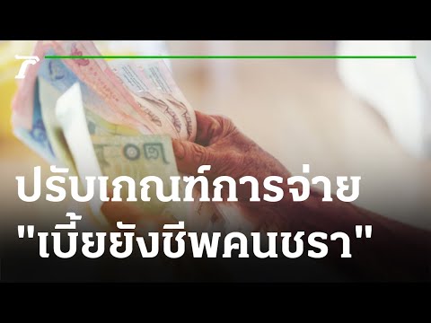 ผลสลากกินแบ่งรัฐบาล วันที่ 1 พย. 2567 ผลสลากกินแบ่งรัฐบาล วันที่ 1 พย. 2567