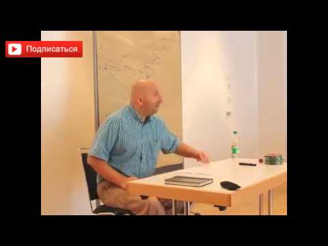 Ухаживания за девушкой. Сатья дас.