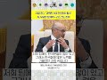 구글CEO, "강력한 AGI 안전장치 필수" #구글 #AGI #가드레일