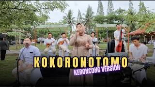 KOKORO NO TOMO (KERONCONG VERSION) -  LIVE AUDIO VIDEO