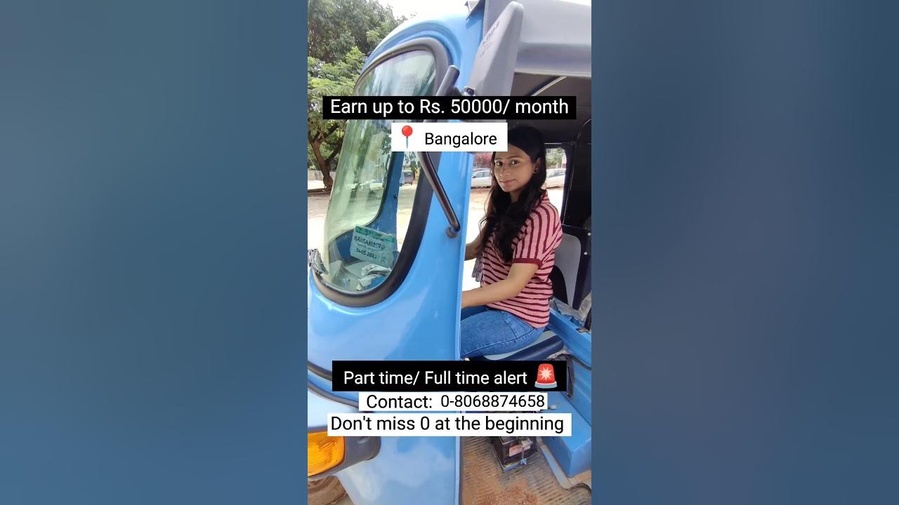 part-time-full-time-job-in-bangalore-driver-jobs-in-bangalore