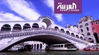 #صباح_العربية : صباح العربية في إيطاليا screenshot 4