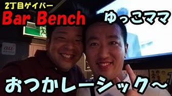 ゆっこママ Youtube