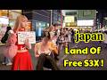 Nightlife in Tokyo City in Japan red light district - travel documentary