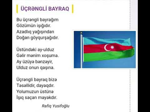 Rafiq Yusifoglu - Ucrengli Bayraq (1 sinif) #ders #derslik #ederslik #1sinif